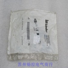 1Pc New Binder 71599143781005