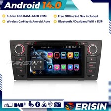 8-Core 64GB Android 14 GPS