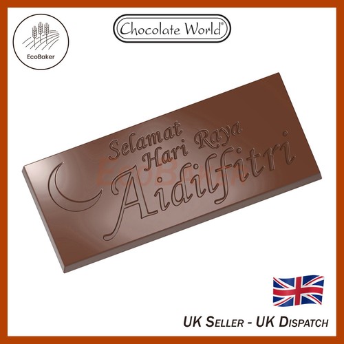 Cw12154 chocolate world - -,