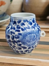 Mangiatoia cinese in