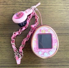 Tamagotchi 4U Royal Pink Style