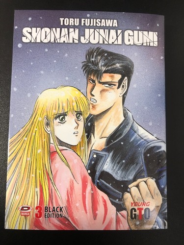 Young gto shonan - -,