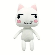 Peluche Toro Inoue gatto