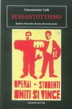 Libri Gianantonio Valli -