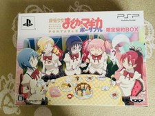 Puella Magi Madoka Magica Portable Contract BOX Figma PSP Edizione Limitata Giappone