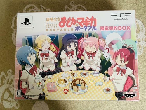 Puella magi madoka magica - magi,