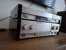 Superbe lot marantz - superbe, pm-55