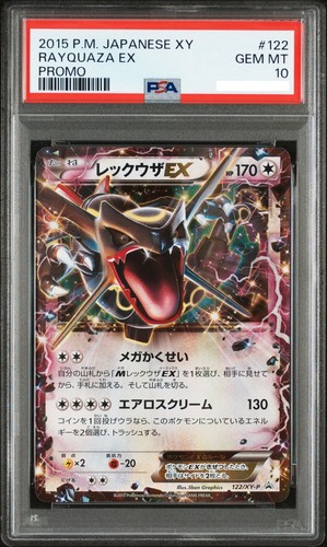 Psa rayquaza 122 xy p - psa, 10