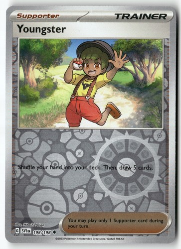 Youngster uncommon sv01 set - sv01:,