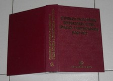 DIZIONARIO ENCICLOPEDICO INTERNAZIONALE D'ARTE Moderna e contemporanea 2004 2005