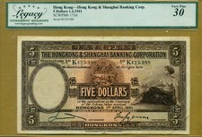 Hong Kong HSBC 5 dollari 1941