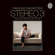 Stereo - stereo, 3