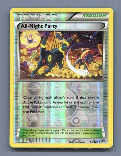 All night party 122 - party,