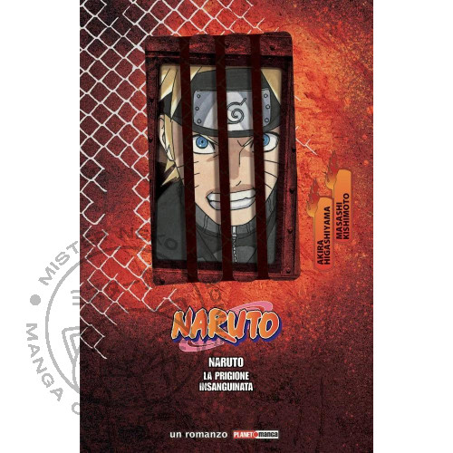 Naruto romanzo la prigione - naruto,