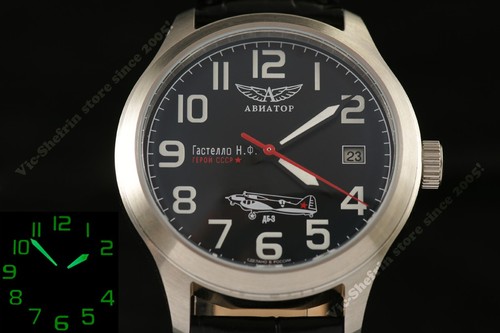 Orologio polso - orologio,