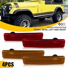 4x For JEEP CJ5 CJ6 CJ7 CJ8