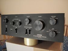  EMERSON  Selene 6135 POTENZIATO 70W rms 8^ Made  in ITALY