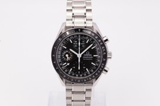 Rivenditore: OMEGA Speedmaster