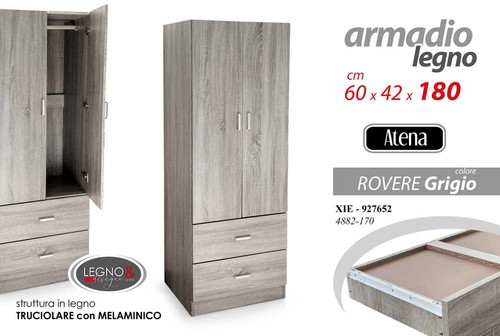 Armadio guardaroba moderno - armadio,
