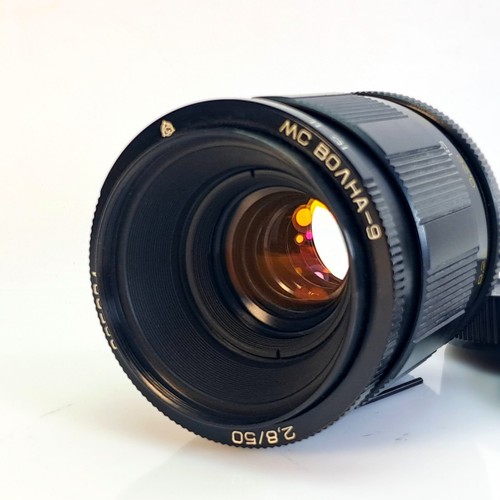Obiettivo macro vintage - , mc