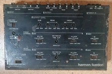 Vintage old school Harman