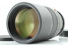 [Quasi come nuovo] Obiettivo