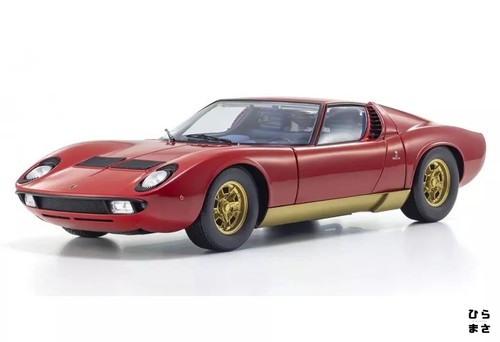 Diecast lamborghini miura - 1/12,