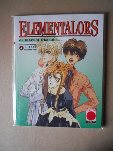 Elementalors takeshi - -,