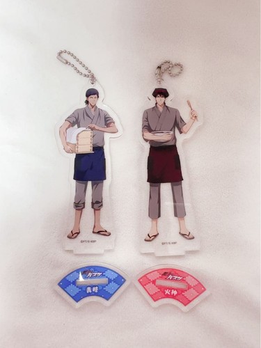 Kuroko basuke aomine daiki - basuke,