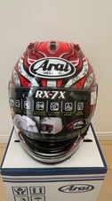 Casco integrale moto Arai