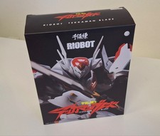 tekkaman blade sentinel Riobot