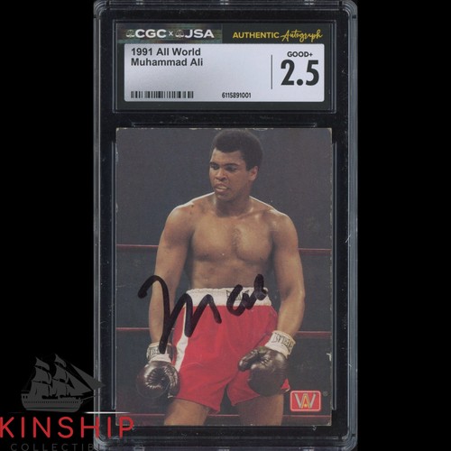 Muhammad ali firmata 1991 all - ali,