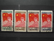 Cina 1950, Michel 31-34 II°
