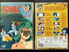 DVD LAMU' LA RAGAZZA DELLO SPAZIO SERIE COMPLETA COME NUOVA YAMATO ANIME MANGA