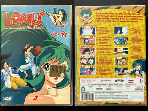 Dvd lamu ragazza - lamu', dello