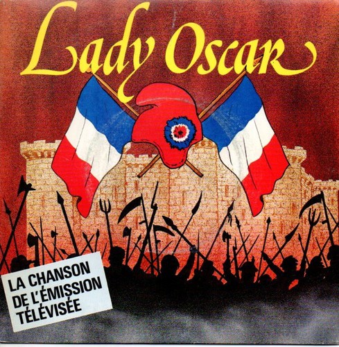 Tours vinyle lady - 45,