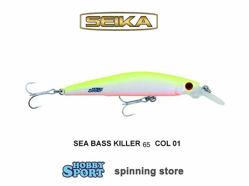 Seika sea bass - sea, 65