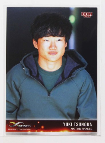 Yuki tsunoda - (motor,