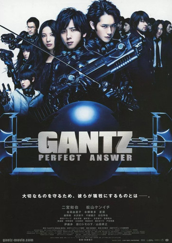 Gantz libretto oggetti - gantz,