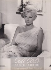 Anita EKBERG PHOTOGRAPHIE