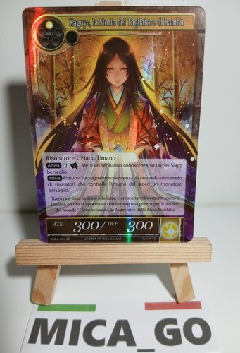 Fow kaguya storia - storia, del