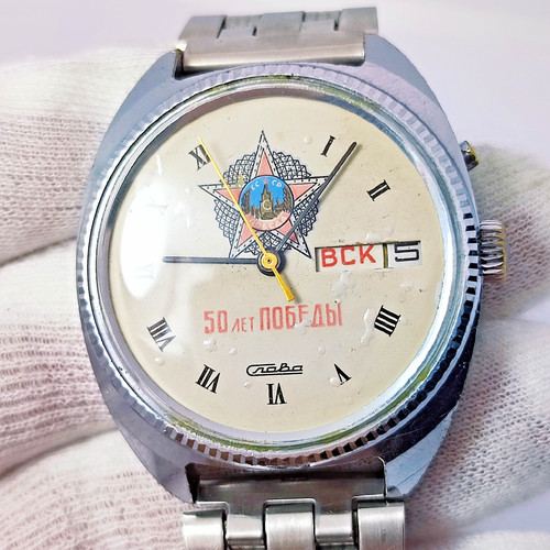 Raro orologio vintage - raro,