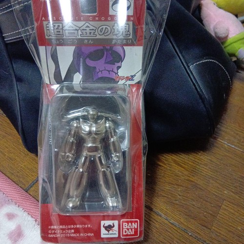 Bandai absolute chogokin - absolute,