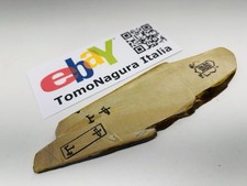 NAKAYAMA KIITA Koppa Pietra