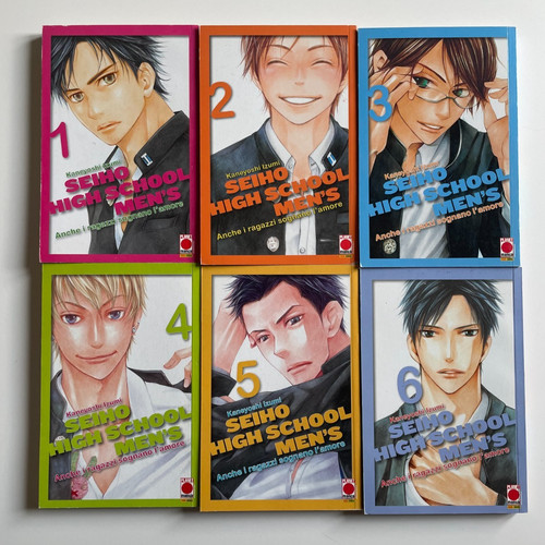 Seiho high school - seiho,