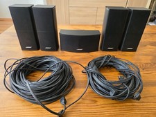 5 BOSE JEWEL CUBE II -