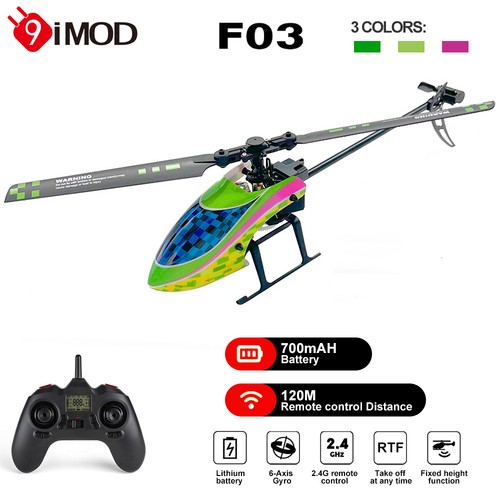 9imod f03 elicottero rtf - f03,