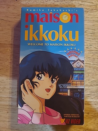 Maison ikkoku vol - maison,