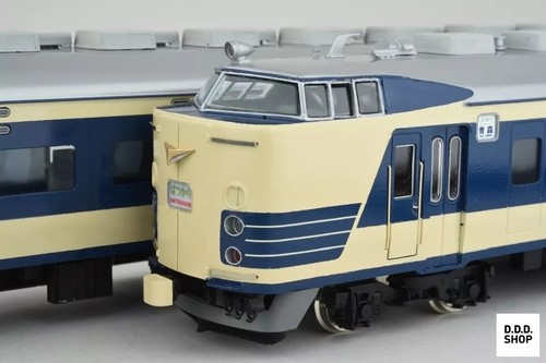 Scale 80 japanese - ho,