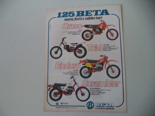 Advertising pubblicità 1981 - advertising,